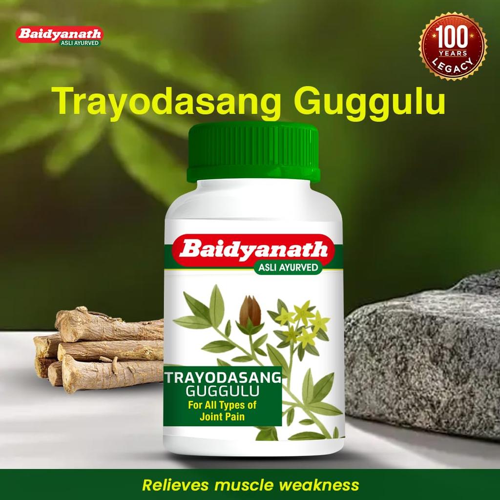 Baidyanath Trayodasang Guggulu 80 Tablets Ayurvedic Joint Support Supplement for Bone & Muscle Wellness