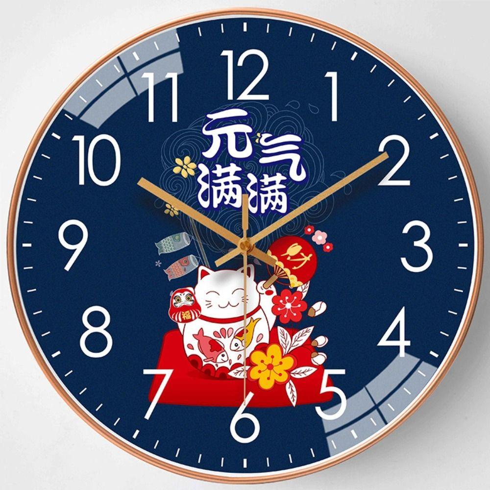Lucky Household Wall Clocks Cute Living Room Clock Silent Wall Clock for 8-Inch Home Decoration