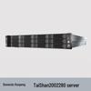 Huawei TaiShan 200-2280 Xinchuang Server (CN version)