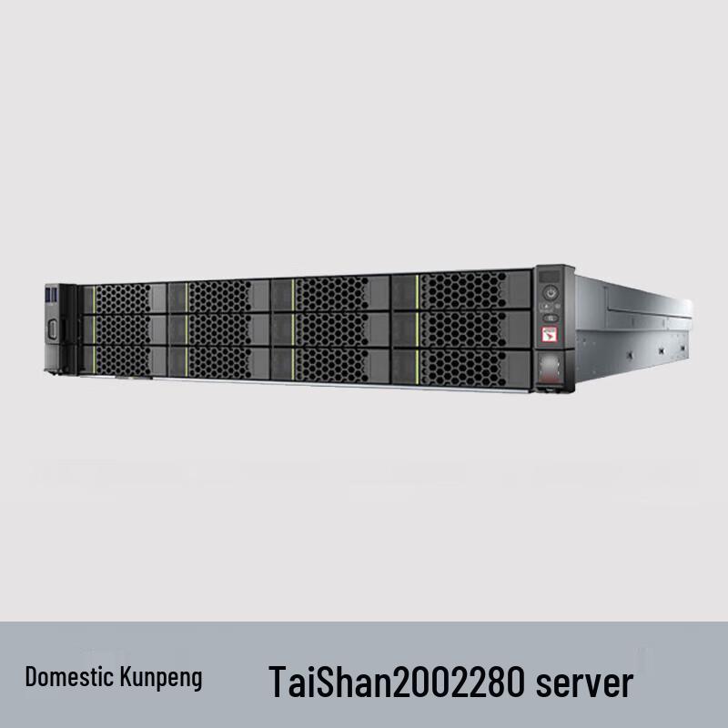 Huawei TaiShan 200-2280 Xinchuang Server (CN version)