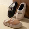 2025 Cotton Shoes Non-slip Thick-soled Plush Winter Cotton Slippers Household Thermal and Velvet Household Slippers
