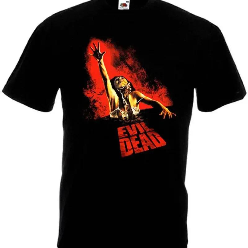 Evil Dead V 12 T Shirt Black Movie Poster Horror All Sizes S 5xl
