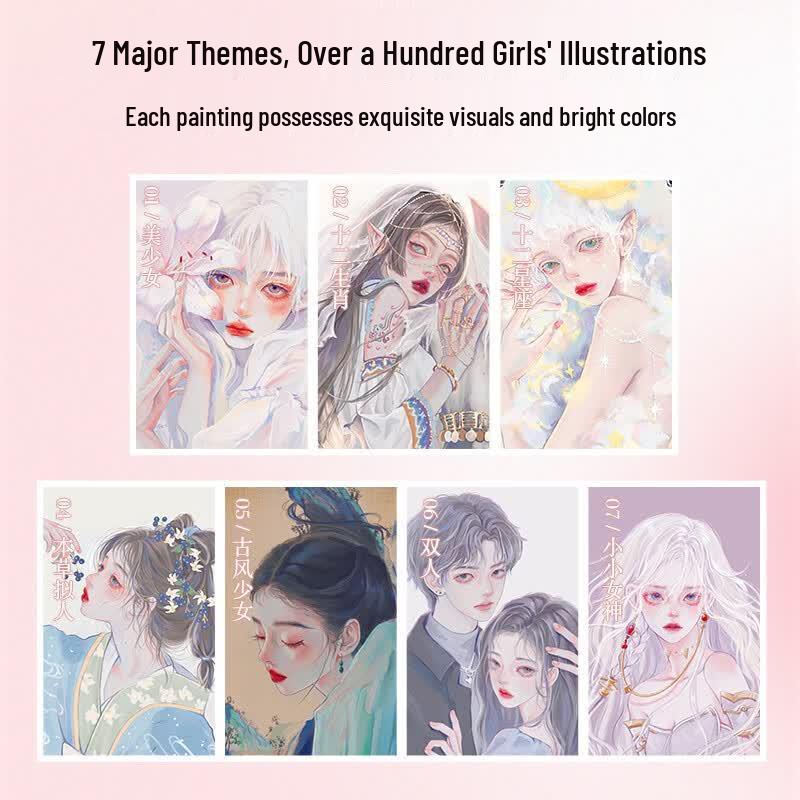 Starry Texture Girl's Illustration Art Book