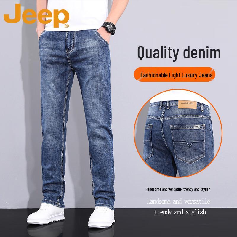 JEEP Men's Summer Stretch Slim Fit Straight Leg Jeans