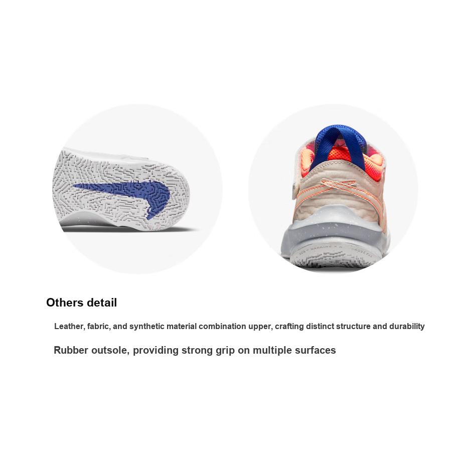 Nike Кроссовки детские Team Hustle D10 SE PS Desert Sand оранжевые светло-дымчато-серые фотонно-пыльные DD1882-001