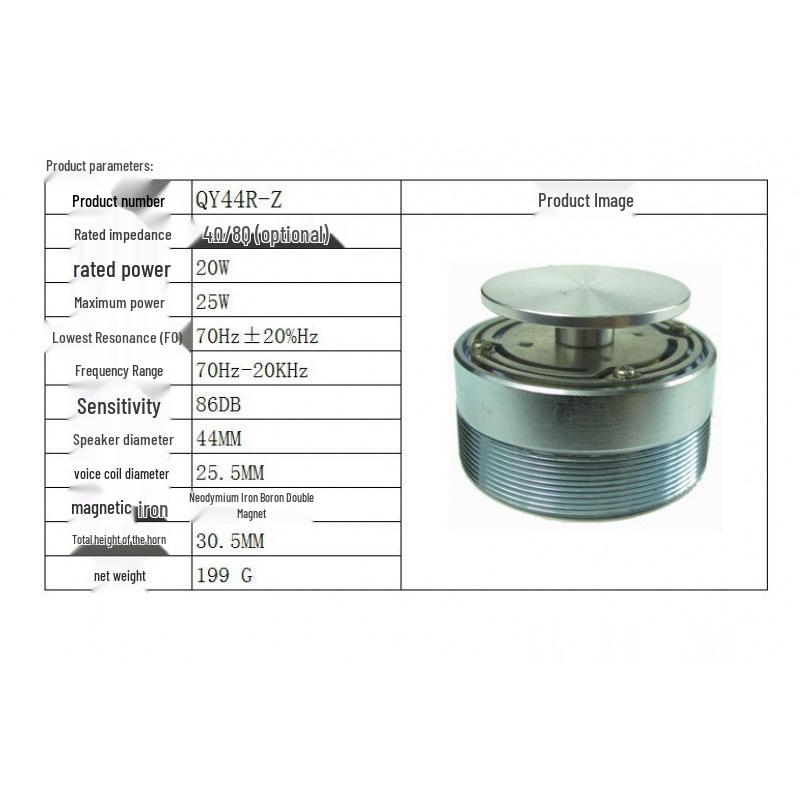 DIY 4-дюймовый резонаторный динамик-рупор с 8 режимами вибрации, 20 Ом, 2 Вт для низкочастотных эффектов, сотрясающих помещение