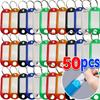 5-50 шт. Разноцветные брелоки для ключей, бирки для идентификации ключей, багажные бирки для идентификации, карточка для классификации номеров, брелоки для ключей, 5 цветов