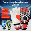Children Adult Football Goalkeeper Gloves Breathable Wear-resistant Non-slip Latex Football Training Head Goalkeeper Hand Guard