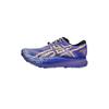 Asics Мужские кроссовки для трейлраннинга METAFUJI TRAIL 1013A141-400