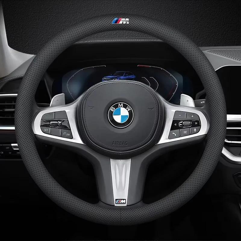 Для BMW M Автомобильная оплетка руля G20 F11 E87 F30 F10 x3 G01 x5 F40 F16 M3 X1 X7 1 3 5 7 Серии Кожаные Нескользящие Аксессуары