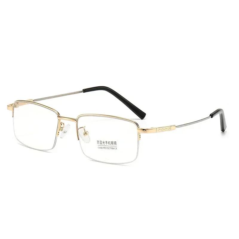 Titanium Alloy Reading Glasses for Men Women Fashion Trendy Business Half Frame Eyewear Anti Blue Light Presbyopia Eyeglasses