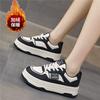 Fleece black and white panda shoes versatile ins trendy shoes 2025 autumn and winter new little white shoes heightening casual sports board shoes