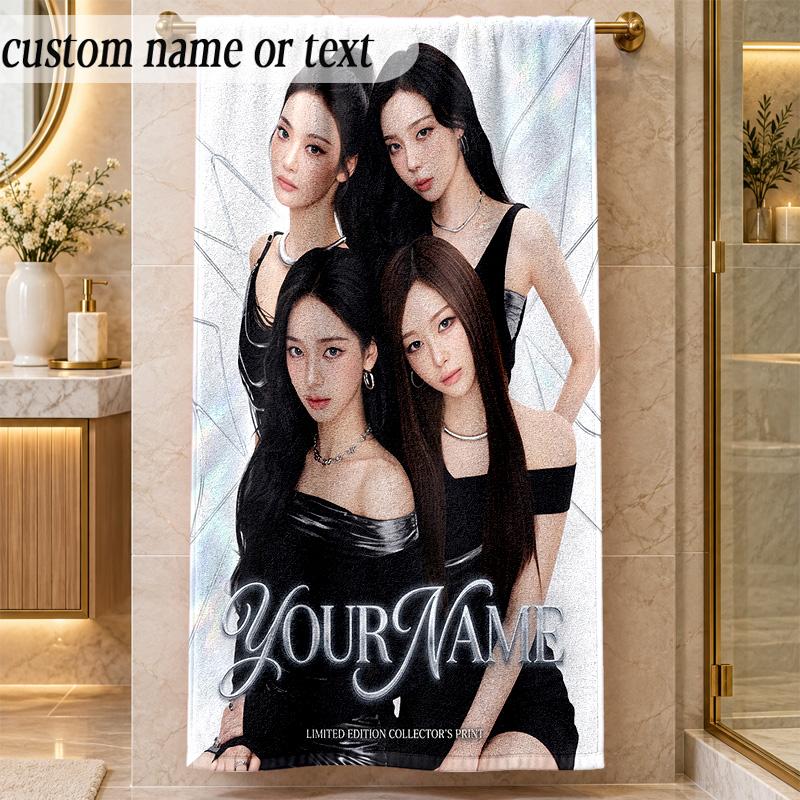 Beach Towelaespa Custom Name Text Personalized Soft Towel for Beach Pool Indoor Home Decor Gift