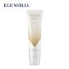 Ellencilla TX Collagen Radiance Lifting Pack 75 мл, одинарный вариант, 1 шт.
