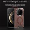 Чехол для Huawei Mate X6 и Mate X5 Электроокрашенный Магнитный с тиснением Покрытый кожаным краем Поворотный на 360° Металлический держатель Чехол