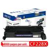 cf228x black high-yield (8000 pages) with chip