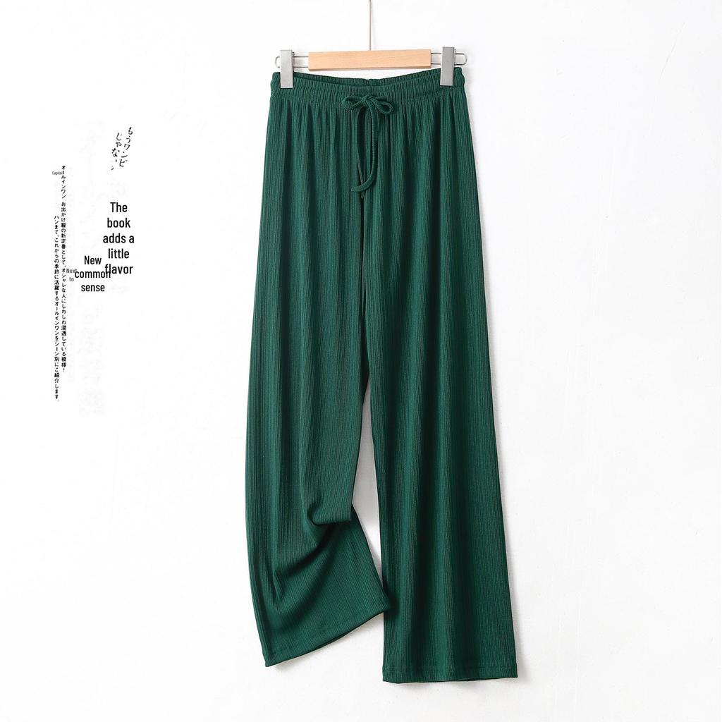 Women's Spring/Summer Ice Silk Wide-Leg Pants: High Waist, Slim Fit, Anti-Mosquito, Cool & Stylish
