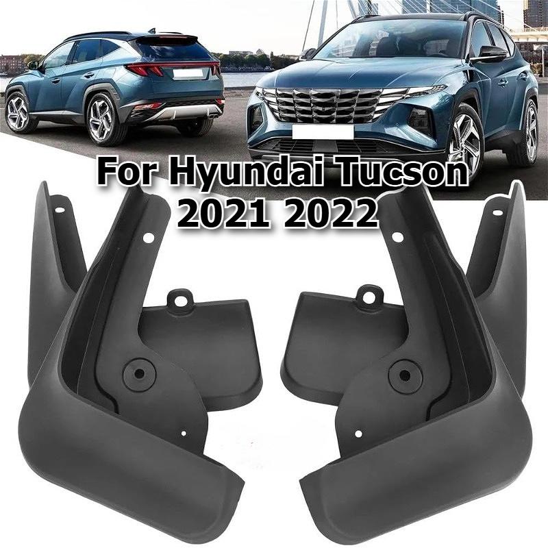 Комплект из 4 шт. Для Hyundai Tucson 2021 2022 2023 2024 2025 Автомобильные Формованные Брызговики Грязезащитные Щитки Передние Задние Стайлинг