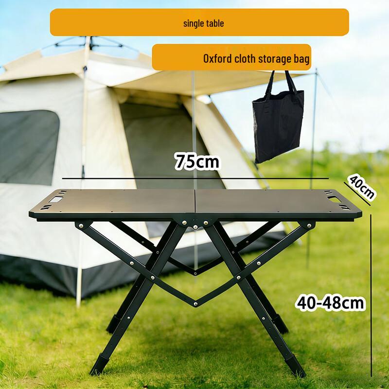 OIMG Adjustable Height Folding Camping Table