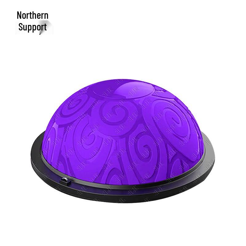 Beiyuan Thickened Anti-Burst Bosu Yoga Balance Ball