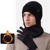 Wool Hat Men's Winter Outdoor Warm Hat Scarf Gloves Suit High Elastic Knitted Hat