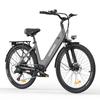 HillMiles MileCity 1, 26" Step-Through Electric Bike, 250W Motor, 36V 13Ah Battery, 25 KM/H, 7 Speed, Perfect for Urban Commuting