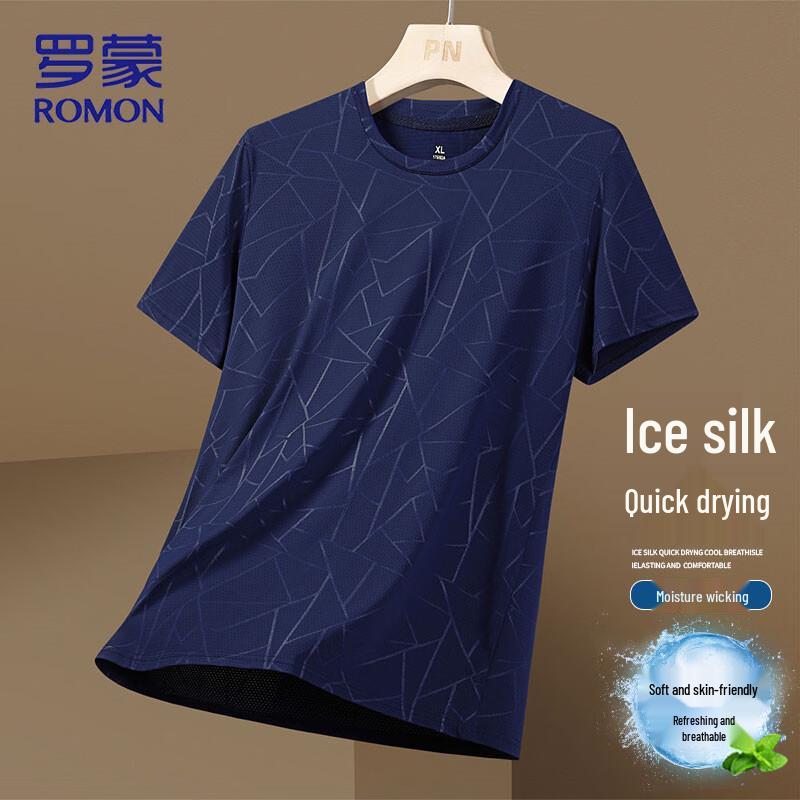 Romon Men's Ice Silk Quick-Dry Short Sleeve T-Shirt