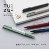 Sailor fountain pen Шариковая ручка для ежедневного использования TUZU Limited Color Clear Navy 81-0249-142
