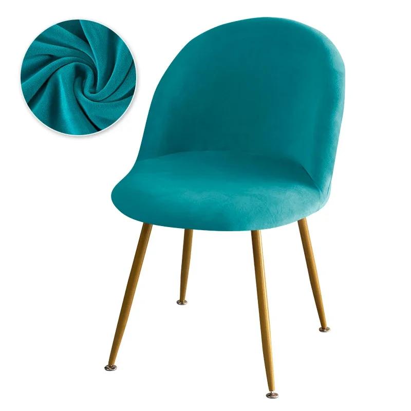 Color Velvet Dining Chair Cover Duckbill Elastic Chair Slipcover Dirty Proof Seat Protector For Living Room Kitchen 1Pc Solid