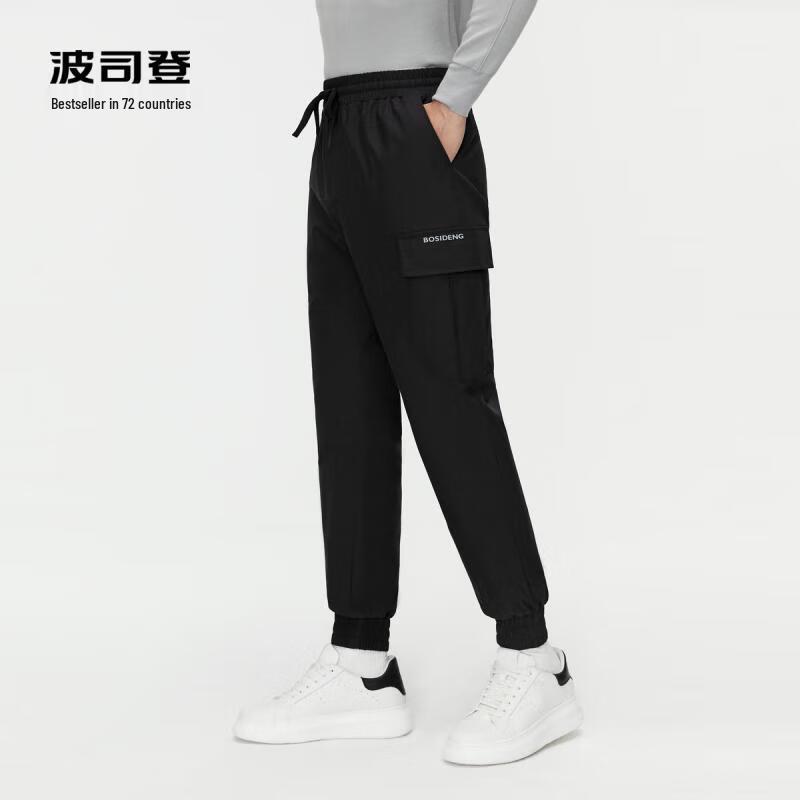 BOSIDENG Мужские термо-карго спортивные штаны с пуховым наполнителем B30145145
