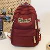 Школьный рюкзак детский для учеников начальной школы, студентов колледжа, бордовый, рюкзак высокой ценности, для мальчиков, большой вместимости