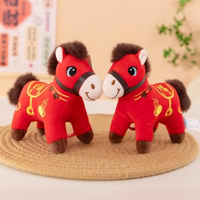 Мягкая игрушка лошадь кукла китайский год лошади статуэтка плюшевый зодиак