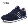 Men Casual Shoes Light Suede Leather Sneakers Classical Running Shoes Men Comfort Outdoor Breathable Flats Jogging Sport Shoes