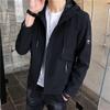 Men's Jacket Spring New Korean Version Versatile Jacket Casual Loose Fashion Sports Hooded Top