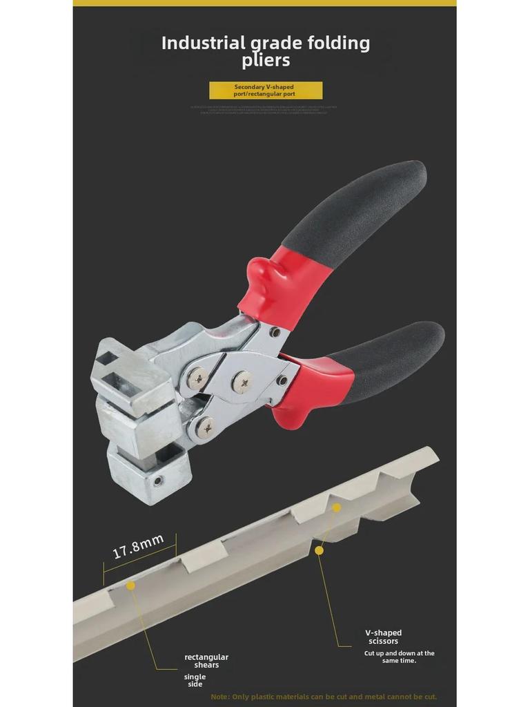 Многофункциональные ножницы с углом 45 градусов и складные клещи электрика с углом 90 градусов для деревообработки и облицовки кромок
