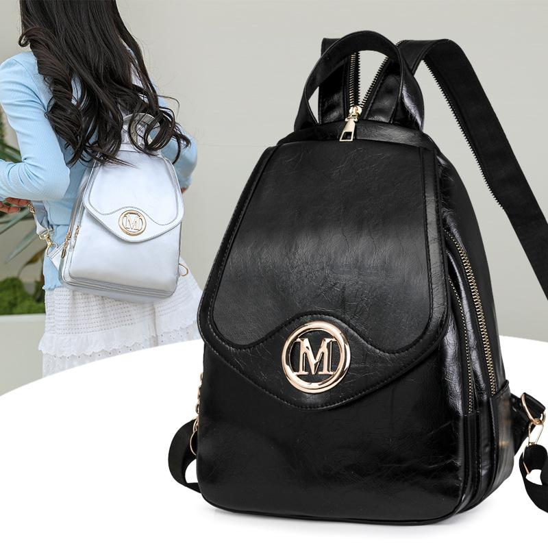 Рюкзак многофункциональный женский рюкзак с цветными блоками и замком