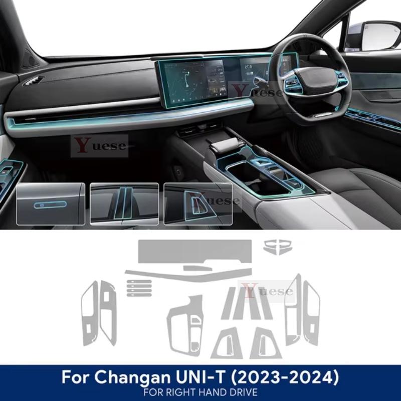 Для Changan UNI T UNI-T 2024 Автомобильный интерьер Пленка из ТПУ Специальные аксессуары Прозрачный Экран Защита коробки передач Защита от царапин