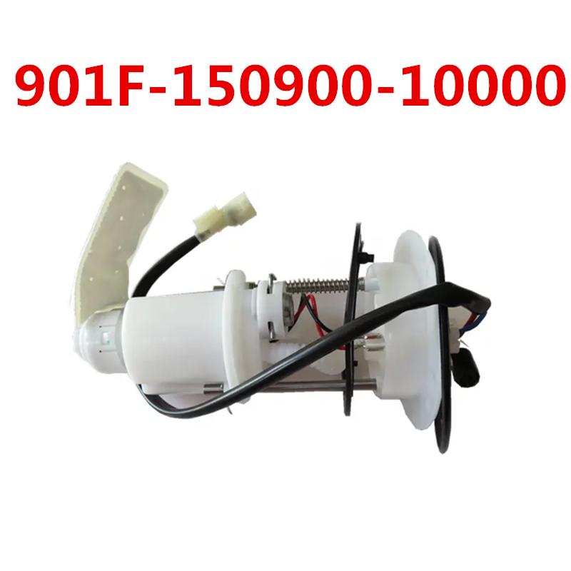 Оригинальный топливный насос 901F-150900-10000 Для CFMOTO 450 500 600CC Квадроцикл Cforce Модель Запчасти