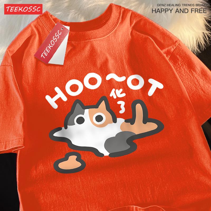 Transformed The Cat Summer T-shirt Original Cartoon Top For Men Women Short Sleeved Loose Cotton Trendy Cat Blackened T-Shirts