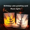 Музыкальная и световая 3D всплывающая поздравительная открытка с эффектом фейерверка Открытки на день рождения для отца