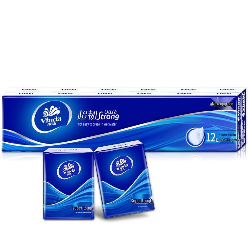 Schwarzkopf Multi-Effect Repair Shampoo & Conditioner Set 1200ml