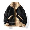 Men's Fleece Padded Deerskin Padded Coat Autumn and Winter Fur One Loose Trend Lamb Fleece Coat