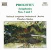 CD ПРОКОФЬЕВ - НАЦИОНАЛЬНЫЙ СИМФОНИЧЕСКИЙ ОРКЕСТР - Симфонии №№. 3 и 7 8553054 Naxos 1995 Германия ObiClassical Б/у