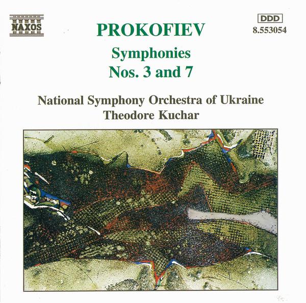 CD ПРОКОФЬЕВ - НАЦИОНАЛЬНЫЙ СИМФОНИЧЕСКИЙ ОРКЕСТР - Симфонии №№. 3 и 7 8553054 Naxos 1995 Германия ObiClassical Б/у