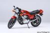 AUTOart Мотоцикл Balibari Legend Honda CB750F Шлем Завершенный Продукт 12561 1/12 (``Koma Gun'' в комплекте)