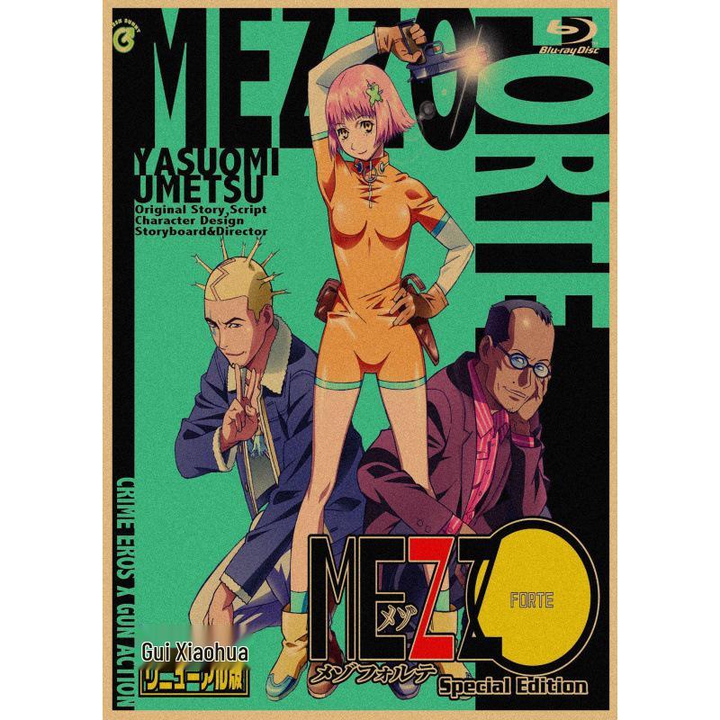 Retro Japanese Anime Wall Poster - Yasuomi Umetsu's Girl Killer on Kraft Paper