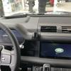 Для Land Rover Defender 90 110 130 2020 2021-2024 Беспроводная зарядка Держатель для телефона в машину Специальный Фиксированный Базовый Кронштейн Автоаксессуары