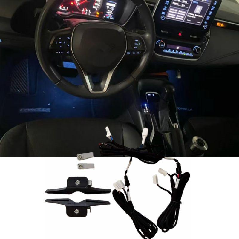 4PCS LED Foot Light Ambient Light Decorative Light Special Atmosphere Lamp Ice Blue For Toyota corolla altis/cross -2024