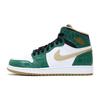 (GS) Air 1 Retro High OG 'Celtics' Детские 575441-315