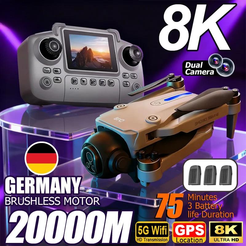Дрон D18 8K HD с двумя камерами, аэрофотосъемка, обход препятствий, бесколлекторный двигатель, 5G WIFI, GPS, экран возврата, квадрокоптер с дистанционным управлением